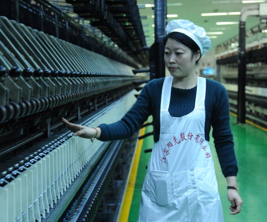 "昊昌杯"最美纺织女工】江苏阳光集团徐敏娟