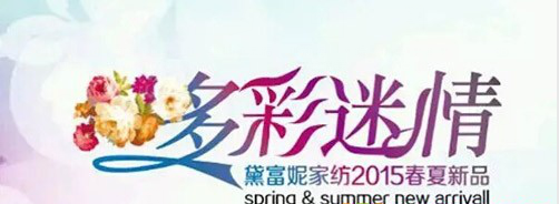 QQ图片20150326100849.png