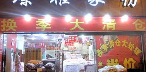 QQ图片20150331094108.png