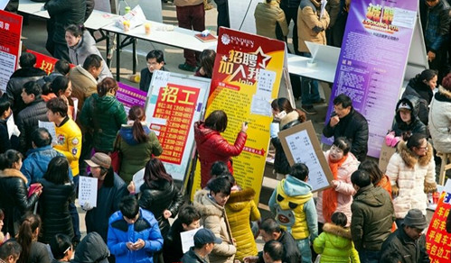 QQ图片20150401100531.png