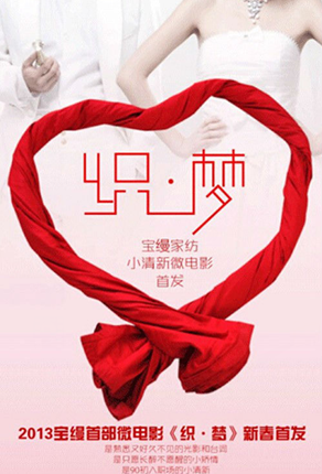 QQ图片20150416103051.png