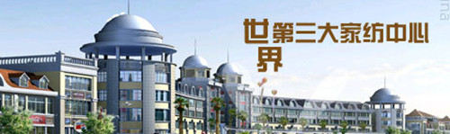 201504171545135690.jpg