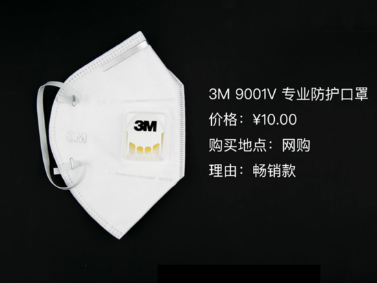 生存至上自强不