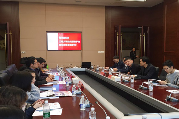 座谈会现场.jpg