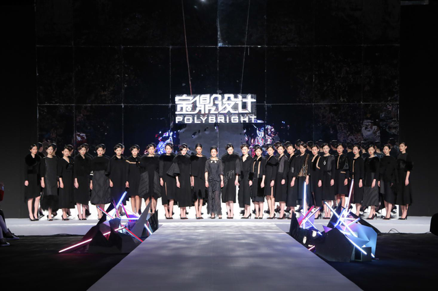 宝鼎设计 2016中国国际时装周 王飞设计专场惊艳亮相