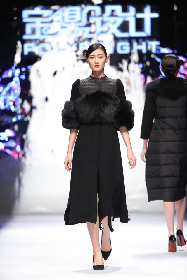 宝鼎设计 2016中国国际时装周 王飞设计专场惊艳亮相