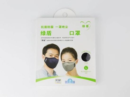 生存至上自强不