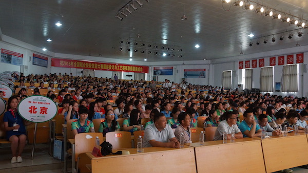 9师生现场 (1).JPG