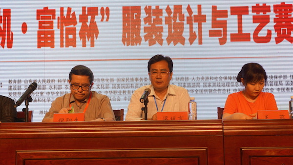 6山东省教育厅职成教处长梁斌言讲话2.JPG