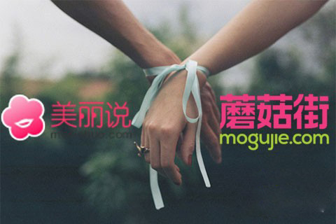 美丽说蘑菇街 美丽说蘑菇街