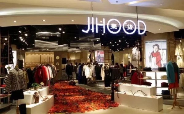 ZARA凭什么估值千亿美金？服装产业十大模式解析