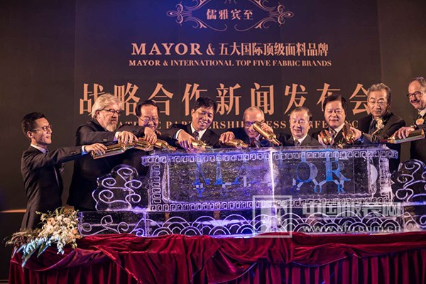 雅戈尔