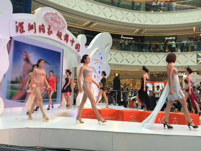 10-“深圳内衣,领舞中国”成都站落地推广.jpg