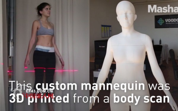 3D打印+时尚让你穿“高端定制款”服装