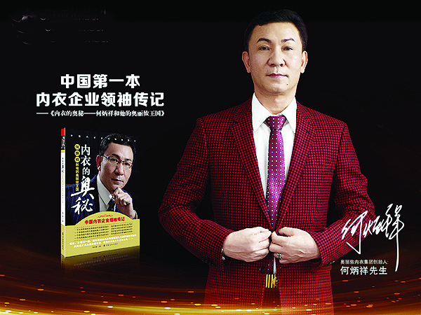 3b-奥利侬.jpg