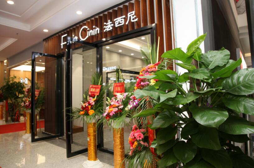 男装品牌工厂店 男装品牌工厂店