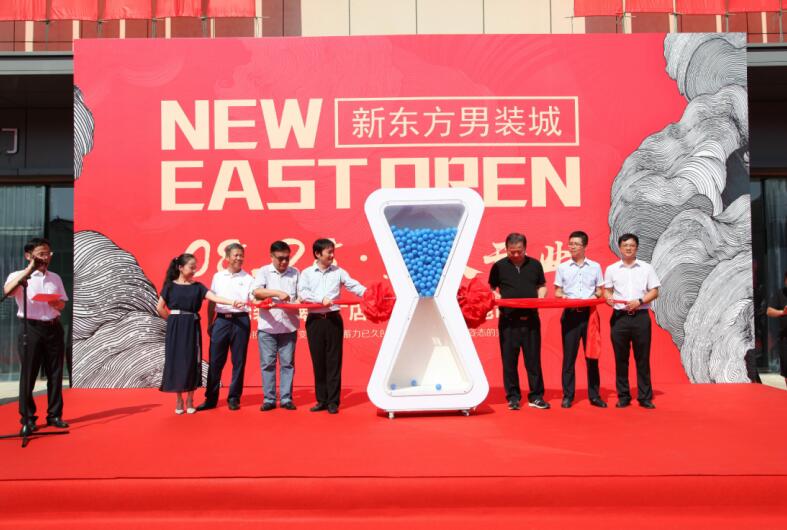 男装品牌工厂店 男装品牌工厂店