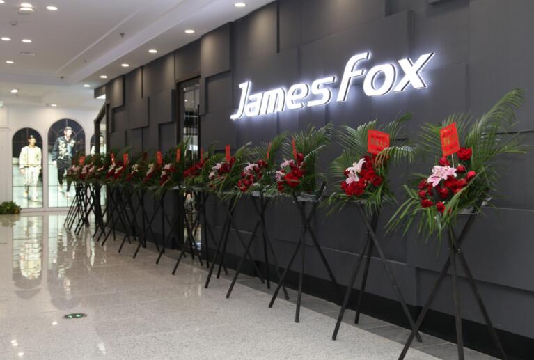 男装品牌工厂店 男装品牌工厂店