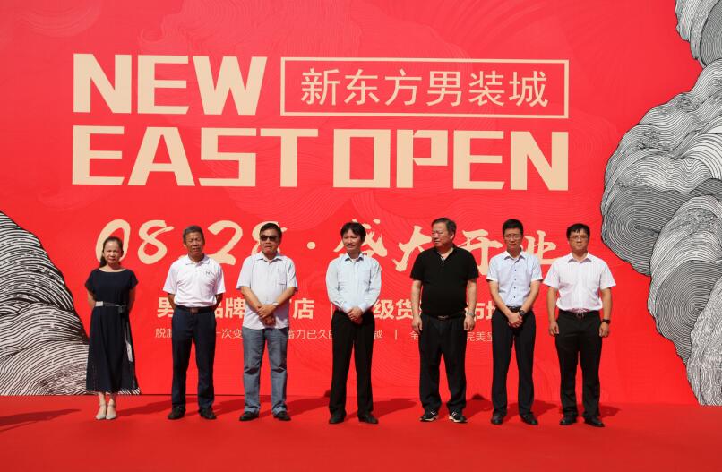 男装品牌工厂店 男装品牌工厂店