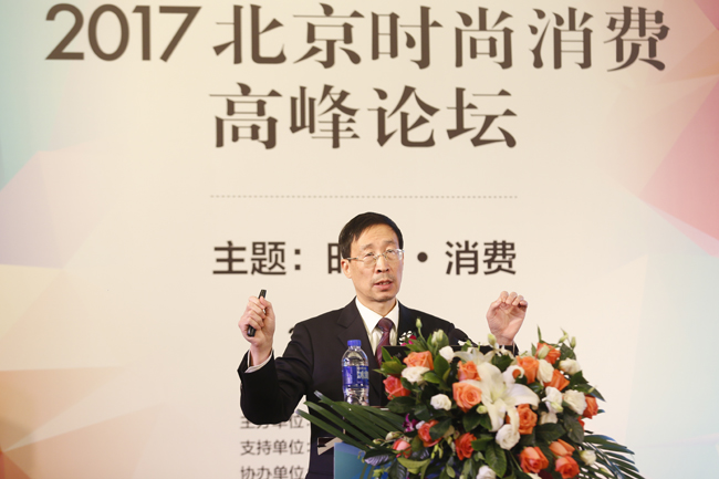 全国消费经济学会副秘书长、北京工商大学商业经济研究所所长、中国流通三十人论坛(G30)专家洪涛.jpg