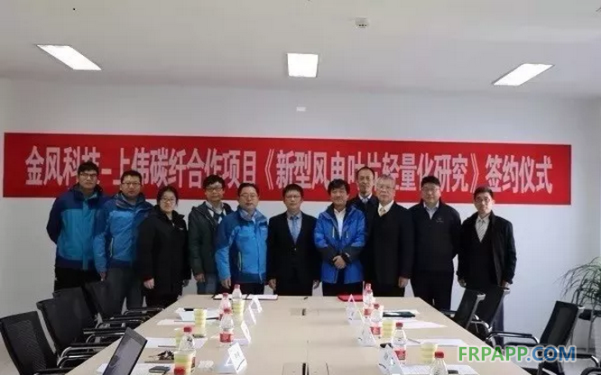 点击打开原图 QQ图片20171129093625