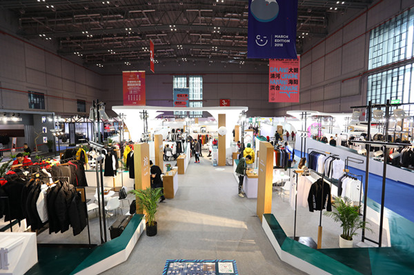 原创、时尚、智造、绿色 中国•常熟原创男装盛装亮相CHIC