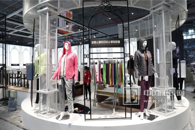 2018中国国际面辅料春夏博览会