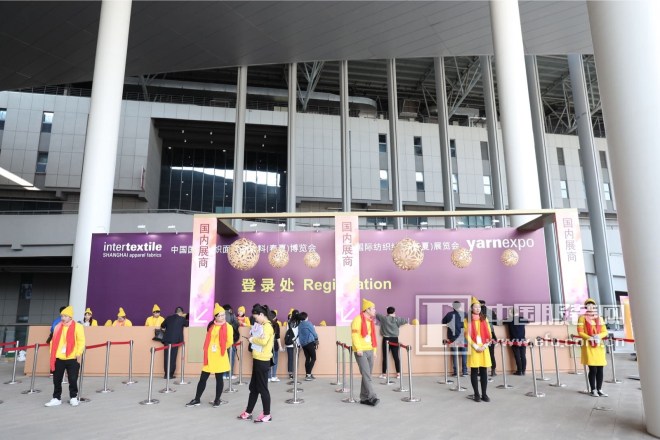 2018中国国际面辅料春夏博览会