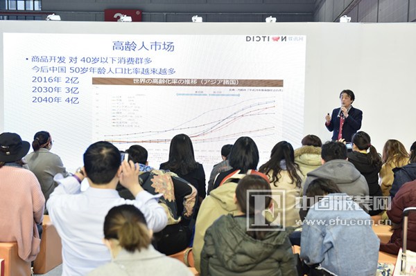 激变时刻发生,常熟服装城携企划新观念直面未来