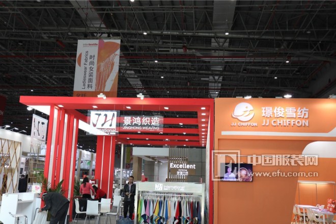 2018中国国际面辅料春夏博览会