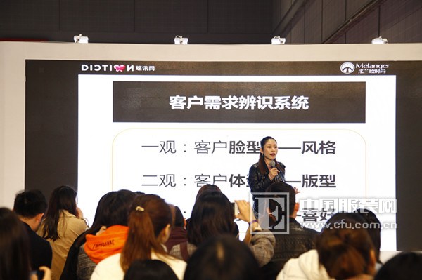 常熟原创风“加速冲刺” 吹响2018CHIC时尚号角