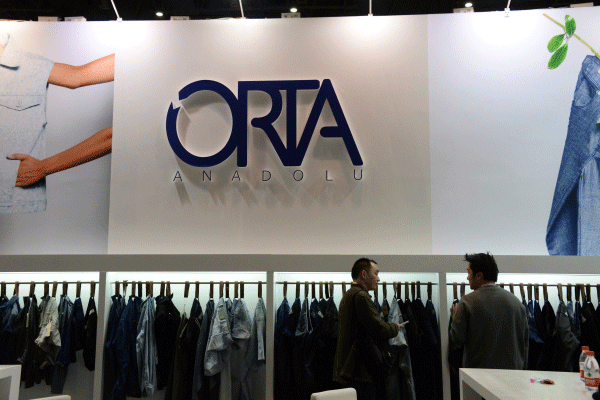 春夏面辅料博览会