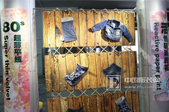 2018中国国际面辅料春夏博览会