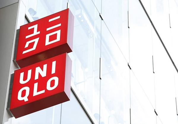 优衣库