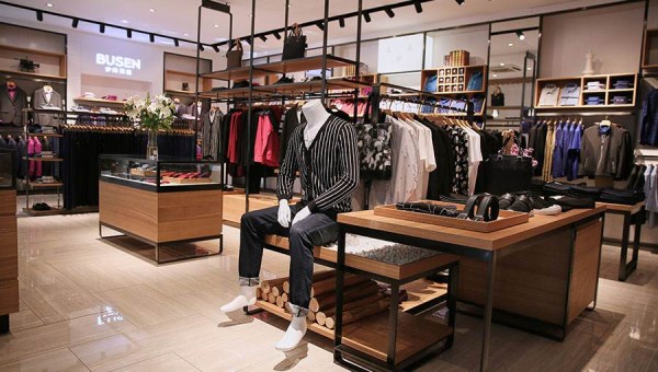 十年为期:步森股份与天马服装城开展供应链领域合作