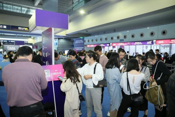 第20届深圳国际服装供应链博览会暨第5届深圳原创设计时装周圆满落幕