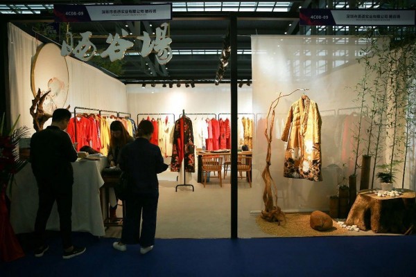 第20届深圳国际服装供应链博览会暨第5届深圳原创设计时装周圆满落幕