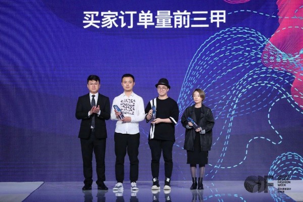 第20届深圳国际服装供应链博览会暨第5届深圳原创设计时装周圆满落幕