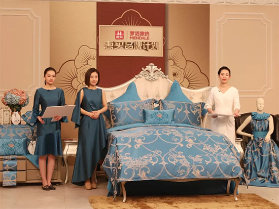 “惠买品牌计划”