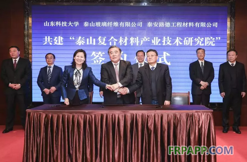 QQ图片20190412110039