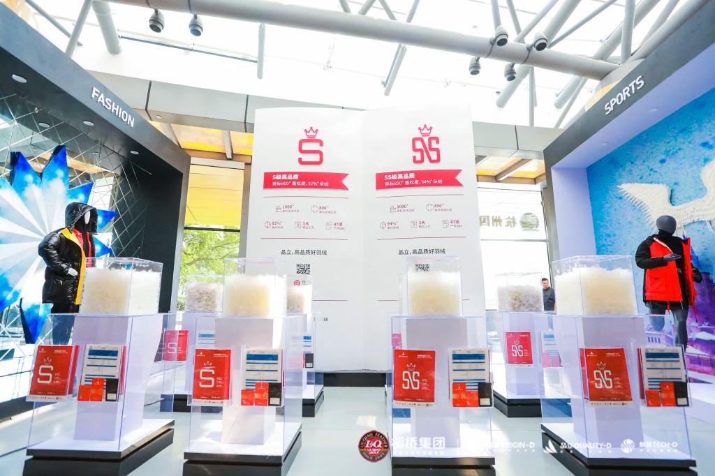 conew_会场静态展1.jpg