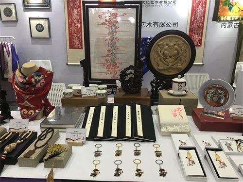 展品图3.jpg