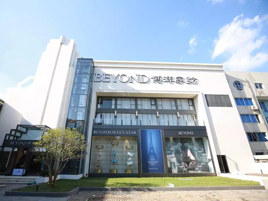 博洋家纺形象店