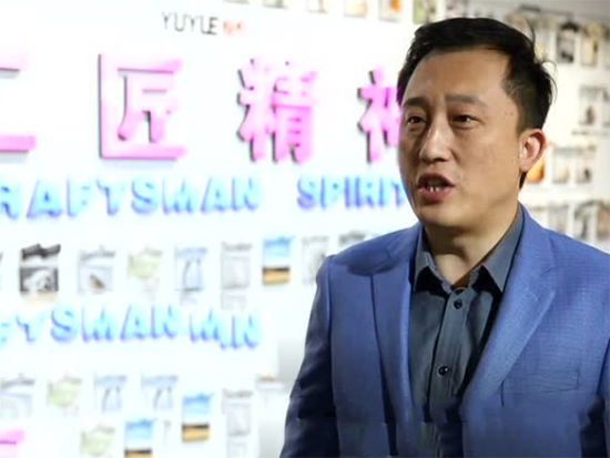 愉悦家纺有限公司研发设计中心主任许俊杰