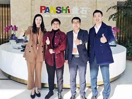 罗曼罗兰家纺与盘石公销社成功举行战略合作仪式