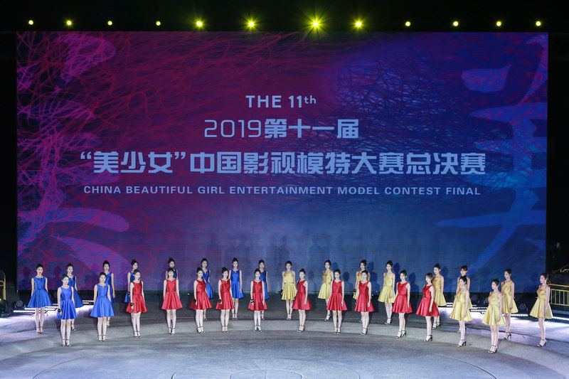 微信图片_20191213175905