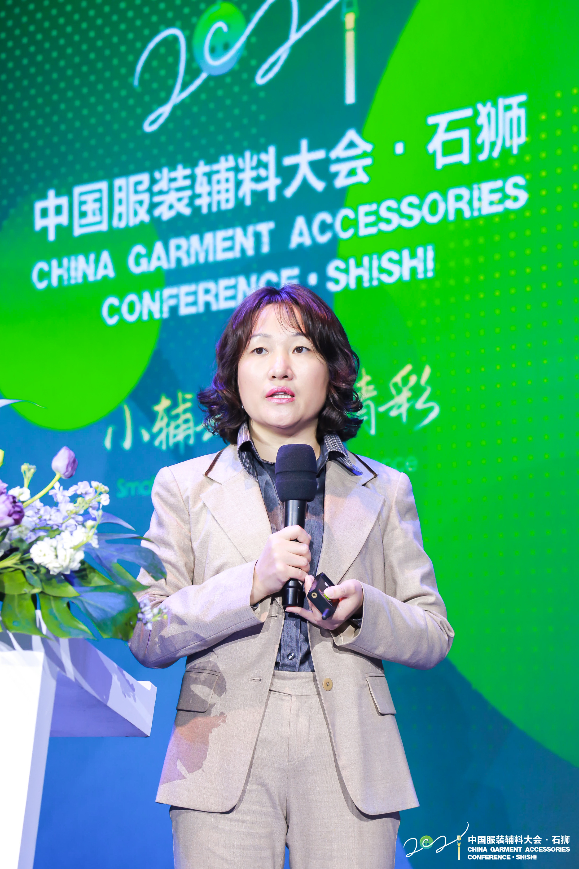 14嘉宾4李春苗jpg.jpg
