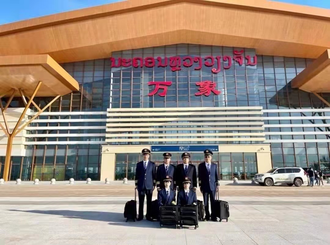 微信图片_20211206095538.jpg
