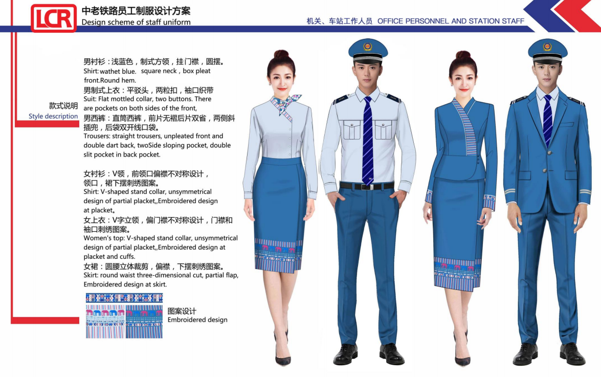 微信图片_20211206095603.png