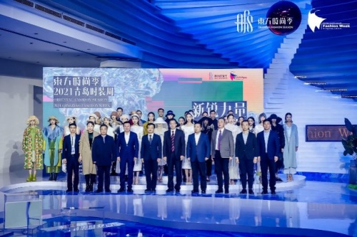 东方时尚季·2021青岛时装周——致敬盛典圆满收官! 东方时尚季·2021青岛时装周——致敬盛典圆满收官!